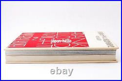 Vintage Frank Lloyd Wright Imperial Hotel Tokyo Practical Study 1972 Hardcover