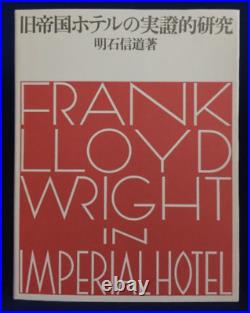 Vintage Hardcover Frank Lloyd Wright Imperial Hotel Tokyo Practical Study 1972