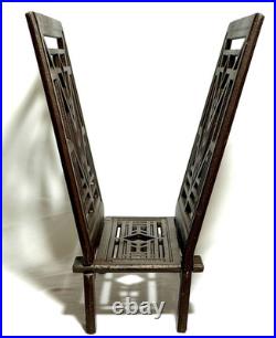 Vtg Frank Lloyd Wright Lake Geneva Tulip Window Magazine Rack Cast Metal