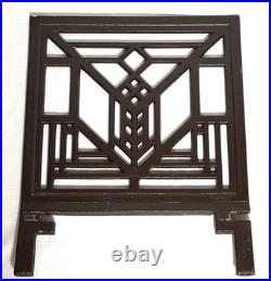 Vtg Frank Lloyd Wright Lake Geneva Tulip Window Magazine Rack Cast Metal