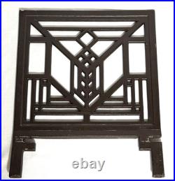 Vtg Frank Lloyd Wright Lake Geneva Tulip Window Magazine Rack Cast Metal